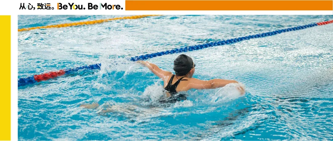 Unleashing the Power of House Sports